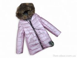 Kids-modnik DX8130 рожевий фото