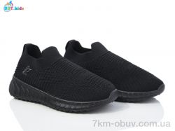 BBT F550-3-9 фото