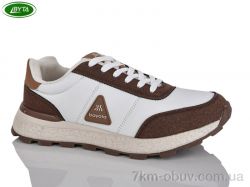 Bayota A1148-4 фото