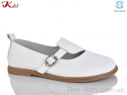 Jiulai-Kadisalun Y058-1 фото