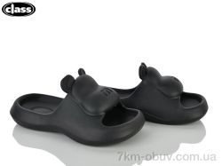 Wei Wei-Class 8071 black фото