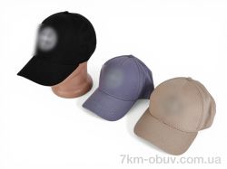 RuBi AN002-9 mix фото