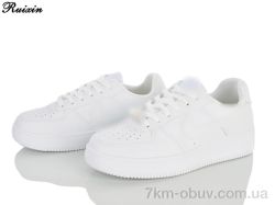 Ruixin R502-2 фото