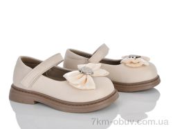 KIMBOO B675-2 beige фото