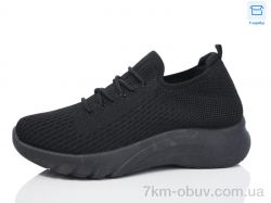 Hongquan A207-1 фото