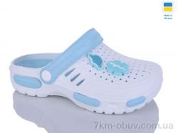 Крок DS48 біло-бірюзов. фото