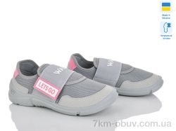 LiBang 171-073-883 сірий фото