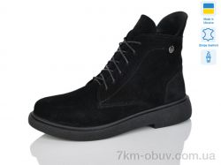 Sali 25 чорний з. фото