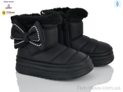Clibee-Doremi ABC5352 black фото