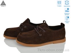 STILLI Group BD70-9R шкіра фото
