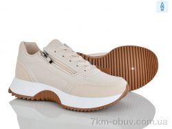 Бабочка-Mengfuna-AESD 246-94 фото