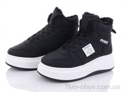 Захар-Gold N045-1 фото