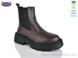 Garti 367 корич шкіра байка фото