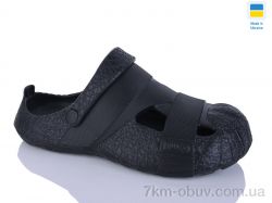 Крок 528 чорний фото