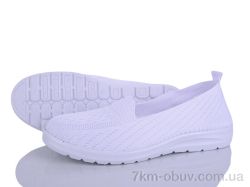 Бабочка-Mengfuna-AESD 394-629 фото