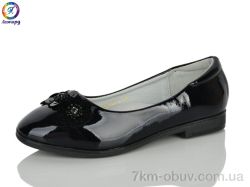 Леопард GE231-2 фото