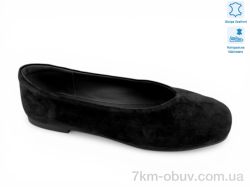 Allshoes 212240 фото