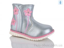 SANLIN 21-3891 фото