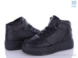 Obuvok QT17-1 фото