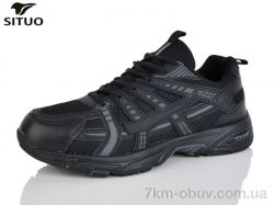 Situo A005-1 фото