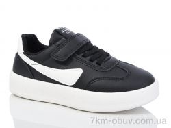 Xifa kids XF01-530-012 фото