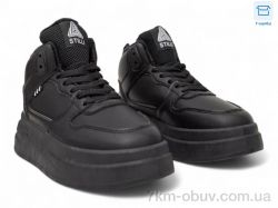 Massmag M50-5 фото