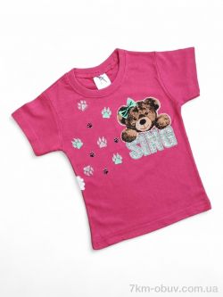 Kids-modnik 117-2 малиновий фото