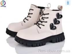 Леопард F13B-11 фото