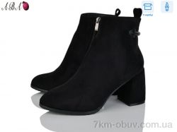 Aba M5ABA5-1 фото