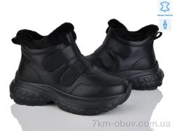 Yimeili Y060-5 фото