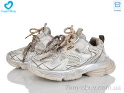 Comfort-baby 7818-3 фото