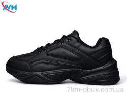 AVM 3120-1 фото