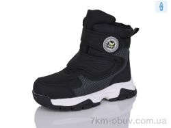 Alimama-Girnaive AF24016 фото