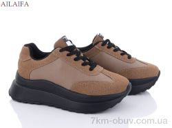 Ailaifa F62 khaki піна фото