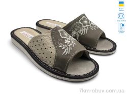 Rai shoes 004-6 сірий фото