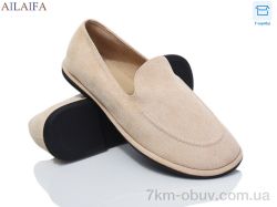 Ailaifa D801-2 фото