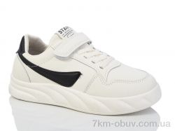 Xifa kids XF01-535-003 фото