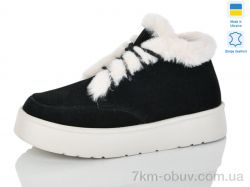 Sali 2501-1 ч.з.б.під. зима фото