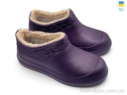 Rai shoes М970 фіолетовий фото