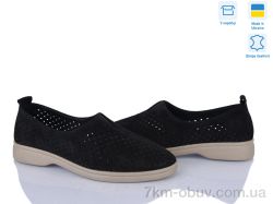 Ailinda 2304-1 фото