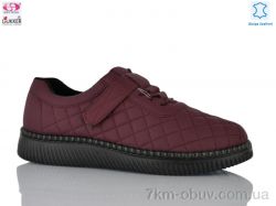 Gukkcr 4061-9 фото