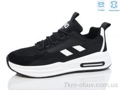 Kulada-UCSS-MD 007-2 фото