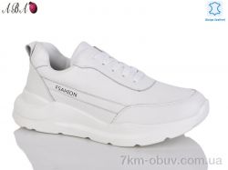 Aba Y795-8 white фото