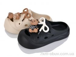 Lion-Lu 2510-2 mix (12) фото