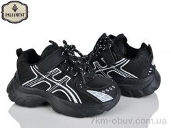 PALIAMENT A0048-2 фото