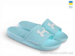 Rai shoes DS60 бірюза фото