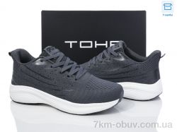 Laguna 2303 d.grey фото