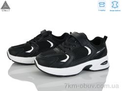 STILLI KIDS TQ90-3 шкіра фото