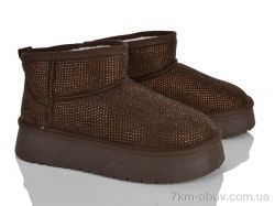 Бабочка-Mengfuna-AESD T666-178 фото