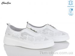 Chunsen 1256-3 фото